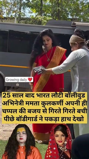 Newlyweds Sonakshi Sinha & Zaheer Iqbal’s ROMANTIC dance at their wedding reception ❤️ | #shorts