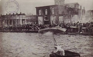 (ΒΙΝΤΕΟ) 96 χρόνια από την πυρπόληση της Σμύρνης και την απόλυτη καταστροφή