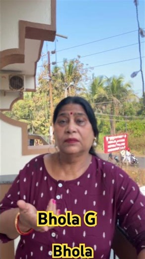 Thava Sun Sun ￼ Manwa Rola Kaka Re Hum Bhola#youtubeshorts #trending #viral