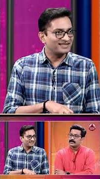 ജോലി മര്യാദയ്ക്ക് ചെയ്യാൻ ചിലർ സമ്മതിക്കാറില്ല | N Prasanth | #collector #iasofficer #kerala