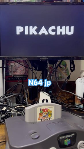 Super Smash Bros. 1999 for the Nintendo 64 Japan Edition #smashbros #nintendo #collection