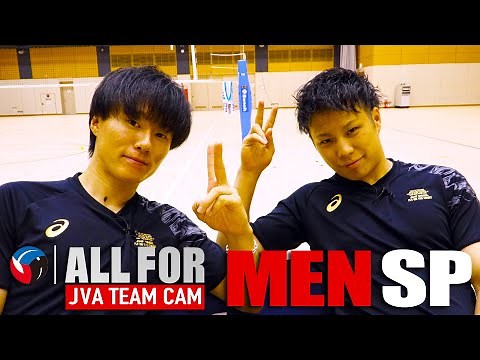 【ALLFOR】#山本智大 選手、#小川智大 選手によるリベロ対談スペシャル｜バレーボール男子日本代表