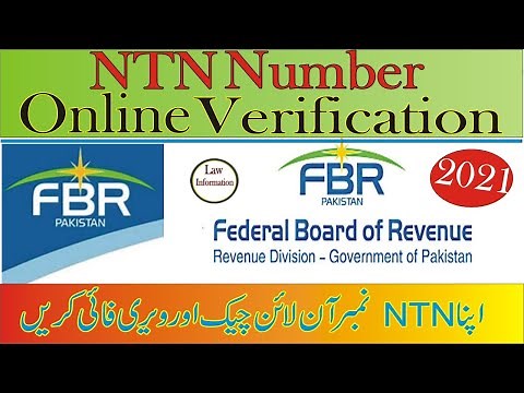 NTN Online Verification|NTN check krany ka tarika|How to check your NTN No By Law Information 2021