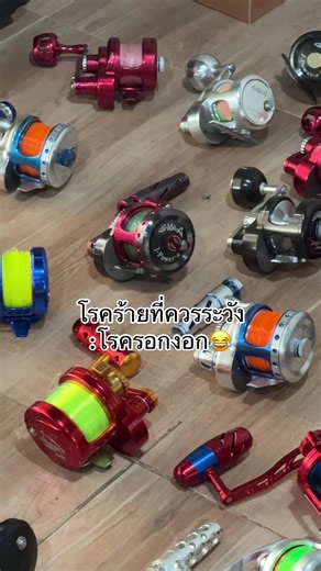#vkfishingshop