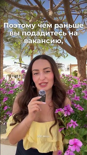 Work abroad 💙🌎 Write to Telegram: uniwork_cv, link in the channel pin📎