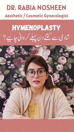 5.5K views · 130 reactions | Hymen Repair | How many days does it require to heal completely? #hymen #virgin #virginity #seal #infertility #periods #doctor #rabia #fertility #pakistan #lahore #skin #DHA #BahriaTown #eme | Dr. Rabia Nosheen | Facebook