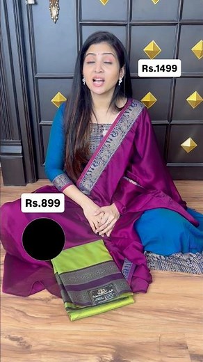 ✨CODE : KSSP1257 , Rs. 899✨ Kanchi Silk✨www.lakshmiboutique.co.in✨‪@LakshmiBoutique‬