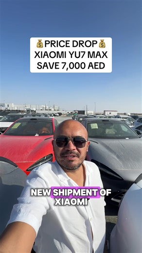 Xiaomi YU7 Max Price Drop: Save 7,000 AED on Electric SUV