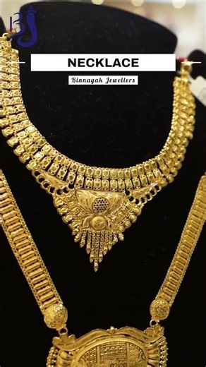 Gold Necklace Collection in Bhubaneswar | Premium Jewellery | Binnayak Jewellers