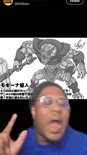#greenscreen they only think I prefer over beerus #dbs #anime #dragonball