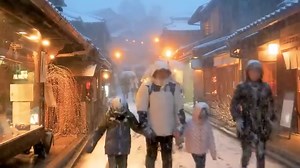 2.3M views · 143K reactions | Heavy ❄️ in Kyoto, Japan ⛩️ | Life In Japan 日本の生活 | Facebook