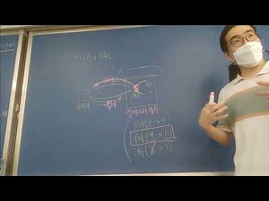 중1과학 물질의 상태변화 상태변화를 이용한 실생활의 예, 에어컨의 원리, 상태변화할때 열에너지출입을 이용한 (feat. 과학과 기술을 구분하기)