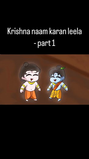 82K views · 59K reactions | Krishna naam karan leela - part 1 #krishna #Pandharinath #vrindavan #animation #shorts | Bhakti Katha | Facebook