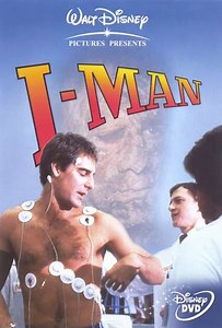 I-Man (1986) - Movie