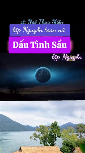 karaoke Dấu tình sầu toan nữ #xuhuongtiktok2026♥️🔥🌻🔥
