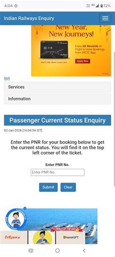 PNR Status kaise check kare | Train Ticket Confirm hai ya nahi | Railway Information