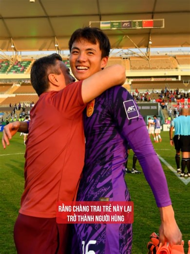 Thủ Môn U23 Trung Quốc: Li Hao và Hành Trình Kỳ Diệu