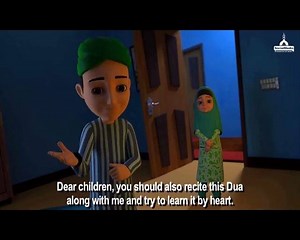 2.4K views · 109 reactions | For Kids - Dua For Waking Up - Animated Cartoon (SUBTITLE) #dawateislami #islamiccartoon #madanichannelkids #dua | Madani Channel English Live | Facebook