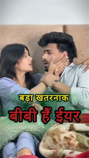 instagram funny comment pt 302 funny comments 1m views #funny #comedy #comment #tiktokfollowers