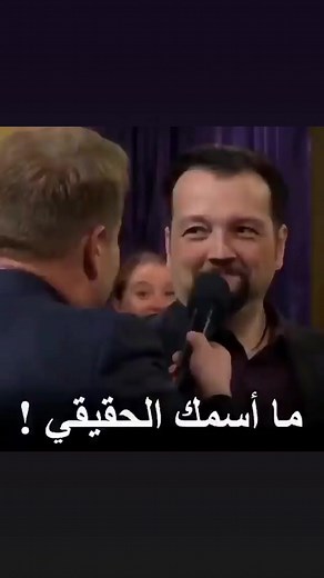 511K views · 10K reactions | ميششششششش  | Learn English Everyday | Facebook