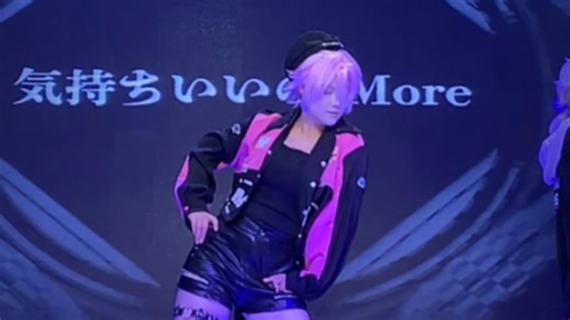 ［伊梦Eligo/舞台直拍］喂喂小朋猪不可以干那种事啊啊啊！！