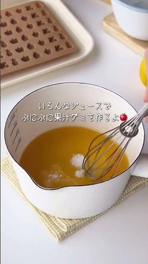 ふやかしいらずのゼラチン！ニューシルバ