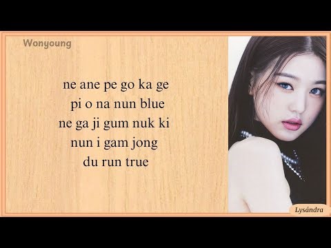 Eleven - IVE | Easy Lyrics