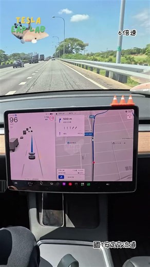 EAP驚魂記！下安定交流道無預警強制接手，原因竟然是一團謎？