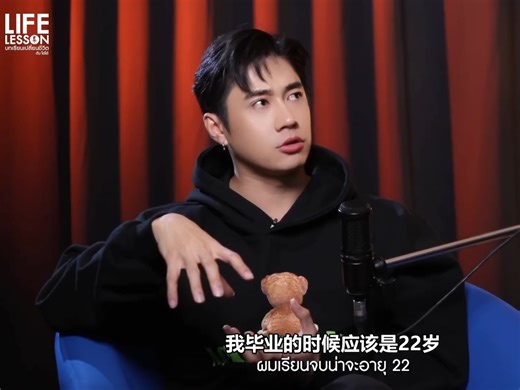 【中字】Jam个人访谈，30岁的幸福感，面对恶评如何看待，进入娱乐圈后的感悟，对31岁的期望，35岁的计划等，Life Lesson