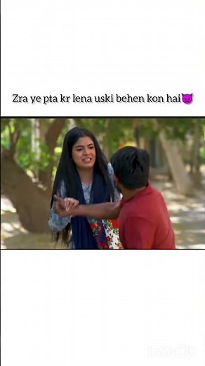 Never try to mess with a sister 😎 #aaspaas #laibakhan #aliansari #new #shorts #trending #viralvideo