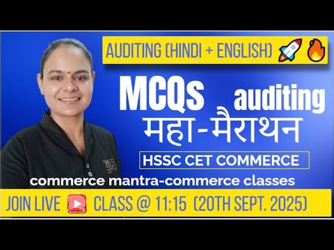 Auditing MCQs Mahamarathon | Hindi + English Class 🔥📘 #Auditing #MCQs #hssccet #ugcnetcommerce