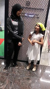 who who was prophet Muhammad ﷺmother and father? | Muhammad Irfan