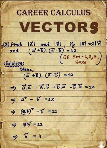 Mathematics🔥vectors | #boardexam2026 #maths #cbse #shorts