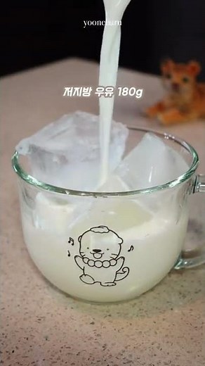 카누로 나만의 돌체라떼 만들기|계속 생각나는 달달하고 맛있는 연유라떼|홈카페☕️|Dolce latte recipe #shorts