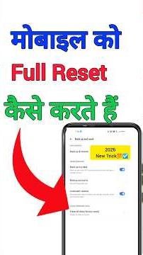 How to reset in mobile phone || Phone reset kaise kare #shorts #tech #tipsandtricks #reset