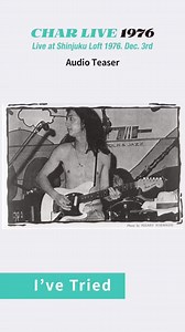 "I’ve Tried" from「Char Live 1976 - Live at Shinjuku Loft 1976. Dec. 3rd」10月28日発売！ 只今予約受付中！ 発売日：2022年10月28日（金） ▶︎初回限定セット盤ご予約はこちら https://top.zicca.net/products/char-live-1976-set ▶︎通常盤ご予約はこちら https://top.zicca.net/products/char-live-1976 ▶︎特設サイト：https://zicca-records.net/charlive1976/ ▶︎ZICCA NET：www.zicca.net #Char #Charlive1976 #guitar #guitarist #rock #ロック #ギター #ギタリスト #チャー | Char