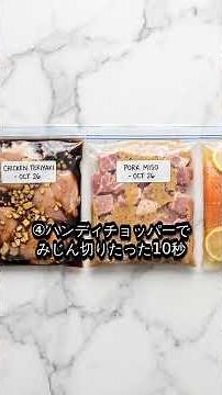 【知らないと損】料理が10倍速くなる魔法のキッチン裏ワザ5選｜もう料理で悩みたくないあなたへ