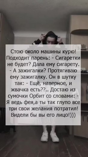 Exploring What It Means to Be a Normal Person