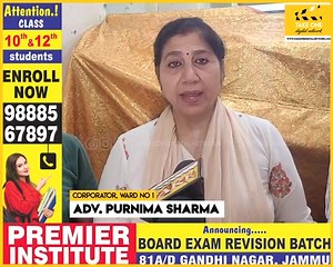 3.7K views · 111 reactions | Jugal, Pramod, Purnima attend Voter Chetna Abhiyan held in Ward 1 Jammu MP Jugal Kishore Sharma, BJP Jammu District President Pramod Kapahi, and Former Deputy Mayor Purnima Sharma jointly attended Voter Chetna Abhiyan held in Ward 1. Purnima Sharma pitched generating cognizance among the first-time voters. Get news updates directly on your WhatsApp! Click here: https://wa.me/919728253663?text=Join | Take One Digital Network | Facebook