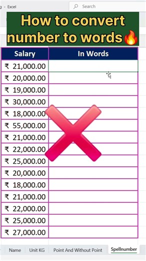 🔥 SpellNumber Formula in Excel | Convert Numbers to Words | Excel Tips #Shorts