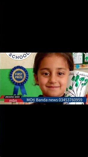 admission open learning steps School lund khwar