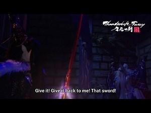 Rin and Sho get locked up by the Demon Sisters | Thunderbolt Fantasy S3 Ep 11
