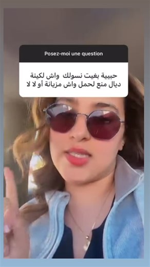 Instagram video by Cabinet HM • Dec 20, 2025 at 3:40 PM