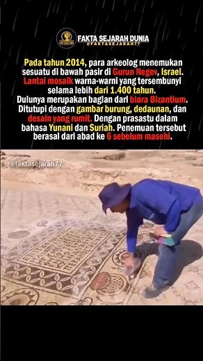 Mozaik Bizantium Berusia 1.400 Tahun Ditemukan di Bawah Gurun #art #history #painting #sejarah