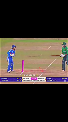 Pakistan vs India Cricket Match: A Heartbreaking Loss
