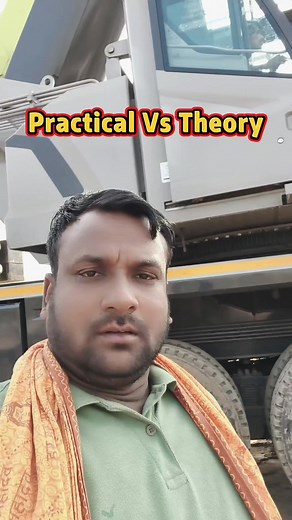 15K views · 890 reactions | Practical Vs Theory में क्या अंतर है..? 樂️ #crane #mobilecrane #operator #cranelife #practical #theory #cranepractical | Simpi Rajesh Vlogs | Facebook