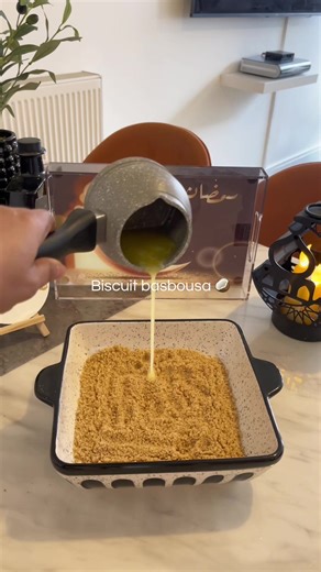 Recipe: • Biscuits • 100 grams of butter • 1 cup yogurt • half cup powdered milk • quarter cup sugar • 3 cheese • Vanilla Basbousa: • one cup semolina • half cup powdered milk • 1/3 cup sugar • quarter cup oil • quarter cup milk • half teaspoon baking powder • vanilla • kishta • water Topping • quarter table spoon evaporated milk • condensed milk #swahilitiktok #foodrecipes #cookingtiktok #baking #foodtok