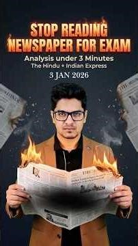 3 January 2026- The Hindu & Indian Express Newspaper analysis in 3 Minutes #upsc