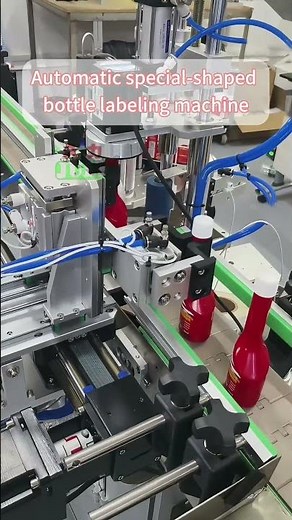 Efficient Labeling for Irregular-Shaped Bottles | Automatic Labeling Machine Demo