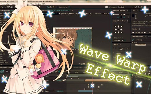 【AMV/AE教程#44】波浪扭曲效果